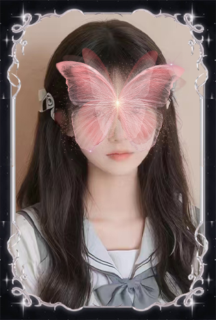 りか