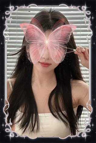 りか