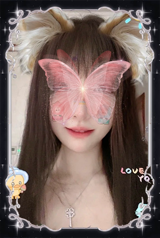 りか