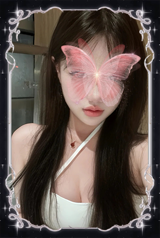 りか