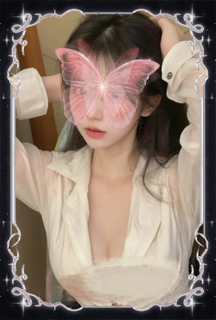 りか