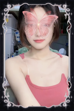 りか