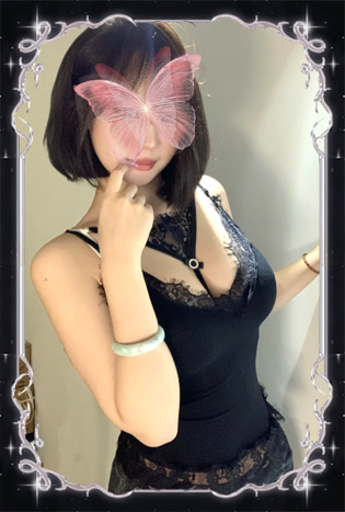 りか