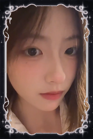 りか