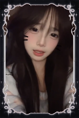 りか