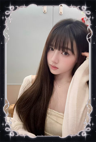 りか
